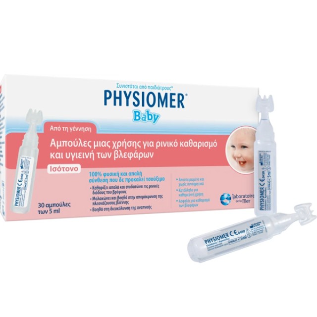 Physiomer Baby Unidoses Physiomer® Baby Αποστειρωμένες Αμπούλες Φυσιολογικού Ορού για Ρινική Αποσυμφόρηση 30x5ml