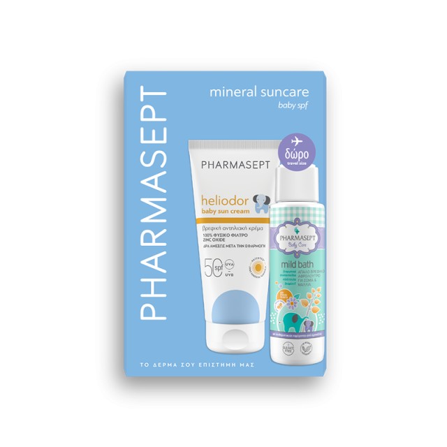 Pharmasept PROMO Heliodor Baby Sun Cream SPF50 με Φυσικό Αντηλιακό Φίλ … Pharmasept PROMO Heliodor Baby Sun Cream SPF50 με Φυσικό Αντηλιακό Φίλ …
