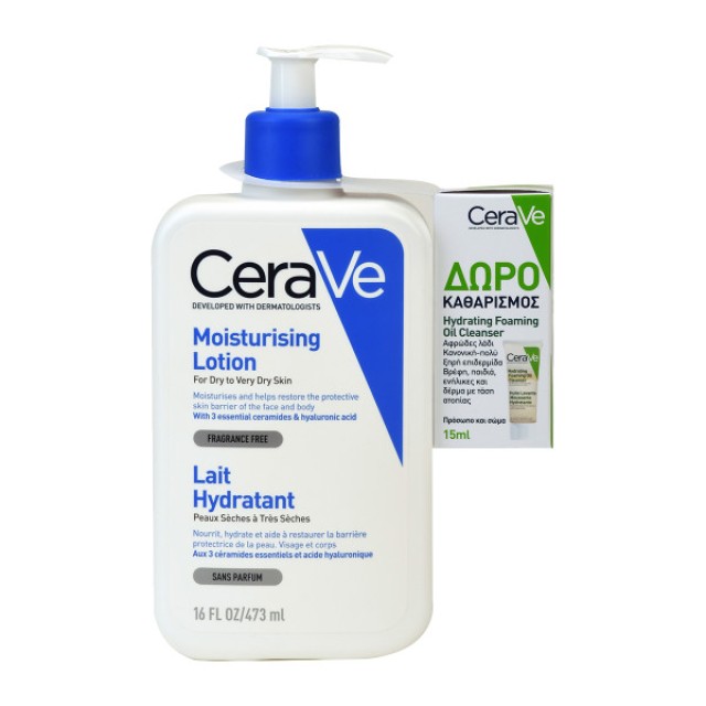 CeraVe PROMO Moisturising Lotion Κανονικές - Ξηρές Επιδερμίδες 473ml- …