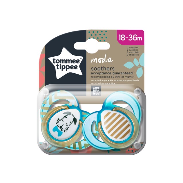 Tommee - Tippee TT Moda Sthr Boy AL Πιπίλες Σιλικόνης MODA για Αγόρι … Tommee - Tippee TT Moda Sthr Boy AL Πιπίλες Σιλικόνης MODA για Αγόρι …