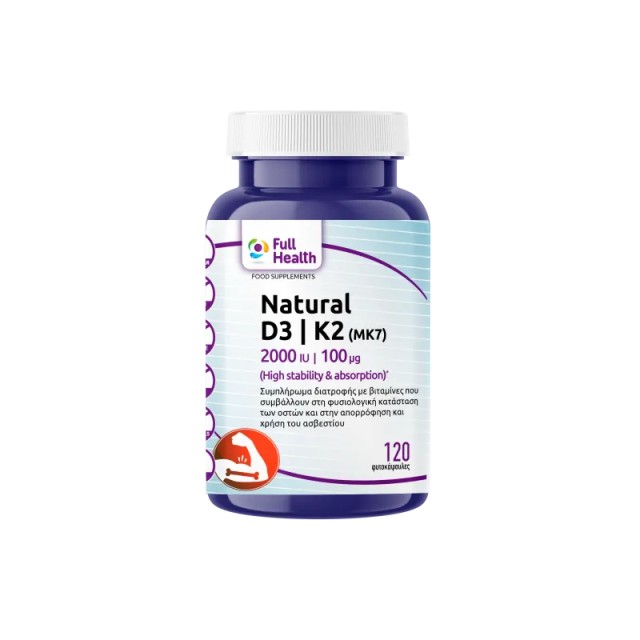 Full Health Natural D3 2000iu & K2 (MΚ7) 100mcg για την Φυσιολογική Κα …