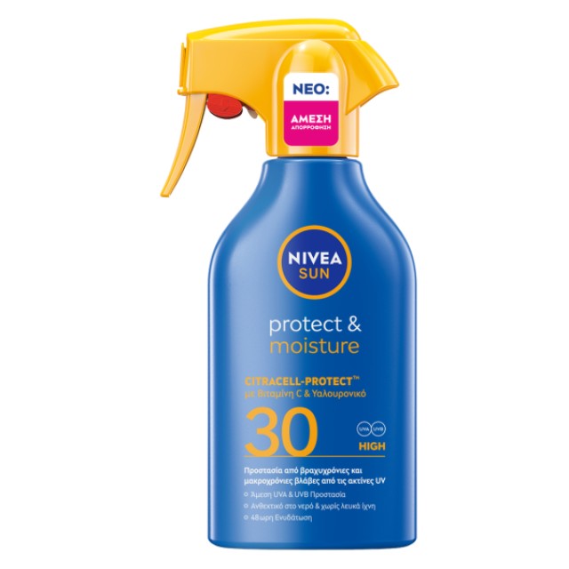 Nivea Sun Protect & Moisture SPF30 Trigger Spray Αντηλιακό Γαλάκτωμα &hellip;