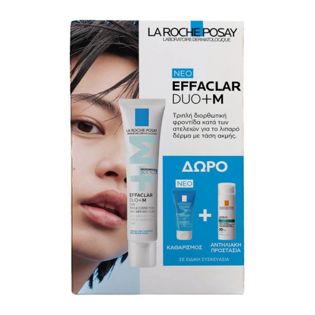 La Roche Posay PROMO Effaclar DUO+M Φροντίδα Κατά των Ατελειών για το …