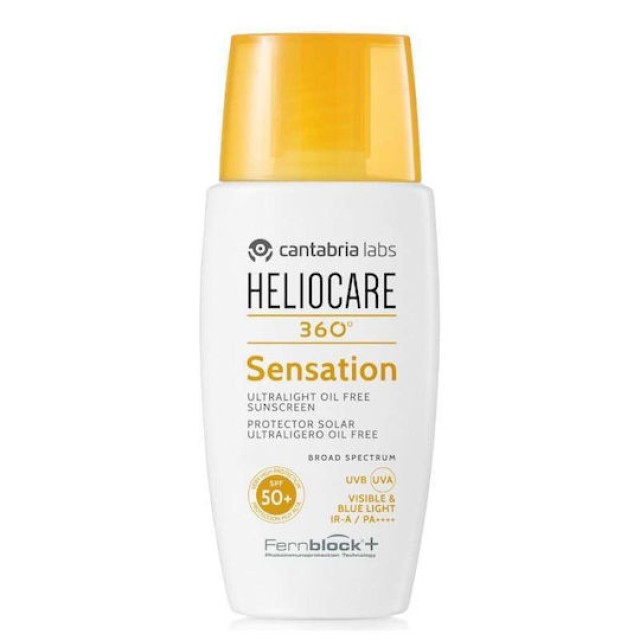 Heliocare 360º Sensation SPF50+ Ultra Light Αντηλιακή Κρέμα Προσώπου 5 …