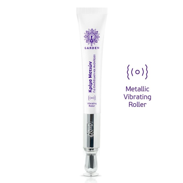 Garden Eye Repair Hydrating Cream with Metallic Vibrating Roller Κρέμα Ματιών για Ενυδάτωση & Ανάπλαση 20ml