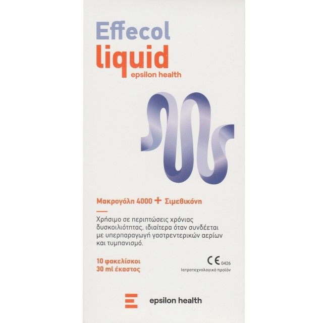 Epsilon Health Effecol Liquid Μακρογόλη 4000 & Σιμεθικόνη για την Δυσκ &hellip;