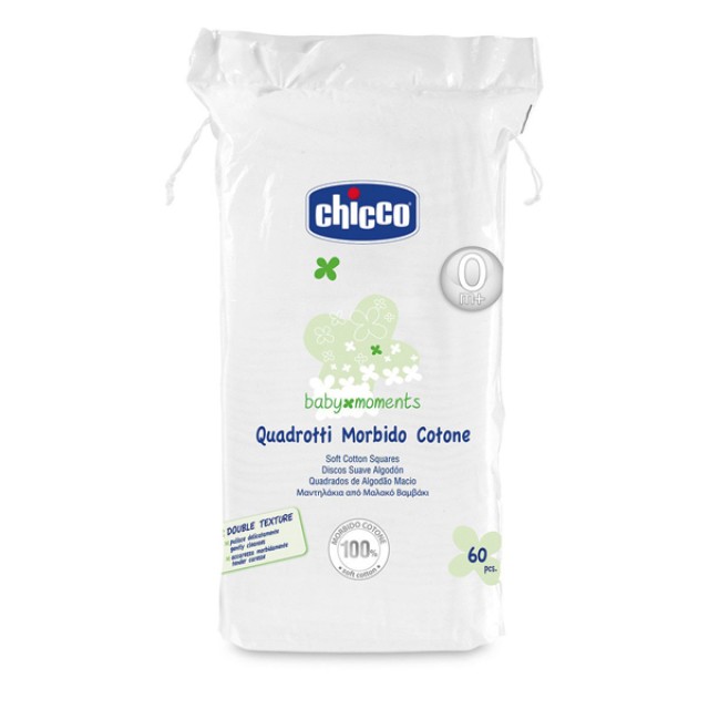 Chicco Μαντηλάκια Από Μαλακό Βαμβάκι 60τεμ.