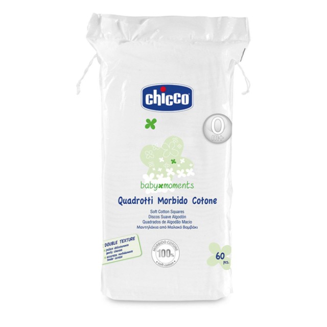 Chicco Μαντηλάκια Από Μαλακό Βαμβάκι 60τεμ. Chicco Μαντηλάκια Από Μαλακό Βαμβάκι 60τεμ.