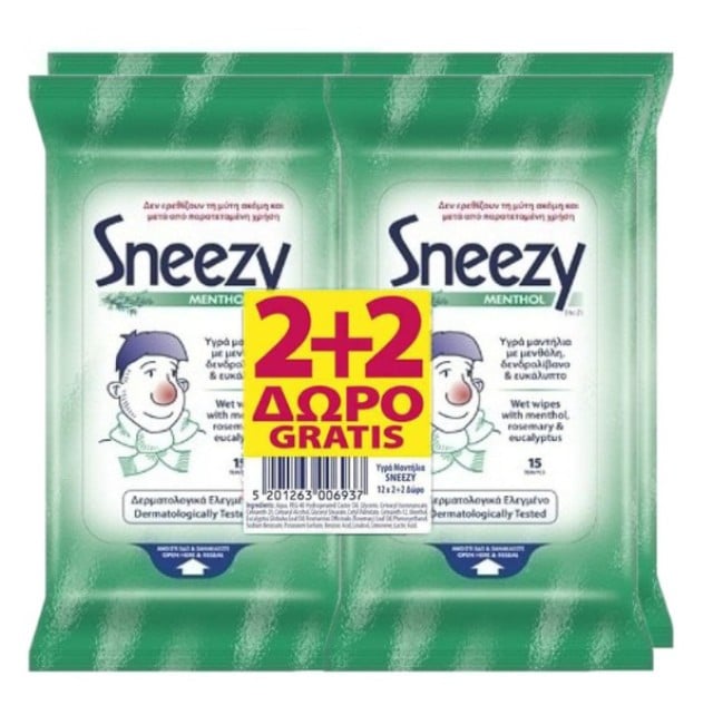 ΜΕΓΑ Sneezy Υγρά Μαντήλια με Μενθόλη, Δενδρολίβανο & Ευκάλυπτο για το Κρυολόγημα 4 Πακέτα x 12 Τεμάχια [2+2 ΔΩΡΟ]