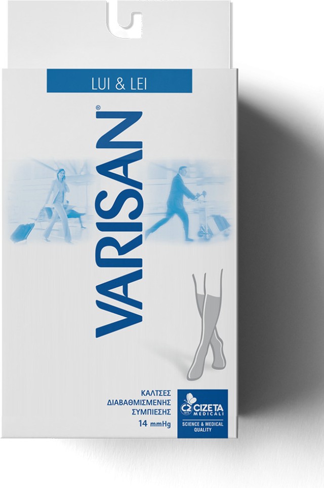 Varisan Lui & Lei Blu - 561 Κάλτσες Διαβαθμισμένης Συμπίεσης Κάτω Γόνατος 14 mmHg Μπλε 1 Ζευγάρι [61090]