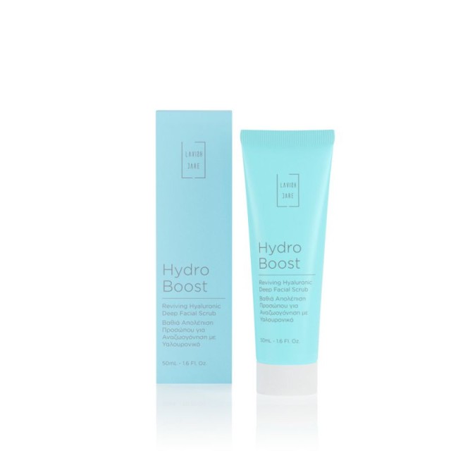 Lavish Care Hydro Boost Reviving Hyaluronic Deep Facial Scrub Bαθιά Απ …