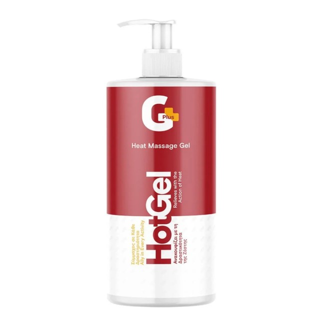 Garden GPlus HotGel Heat Massage Gel Μασάζ για Θερμοθεραπεία 1lt