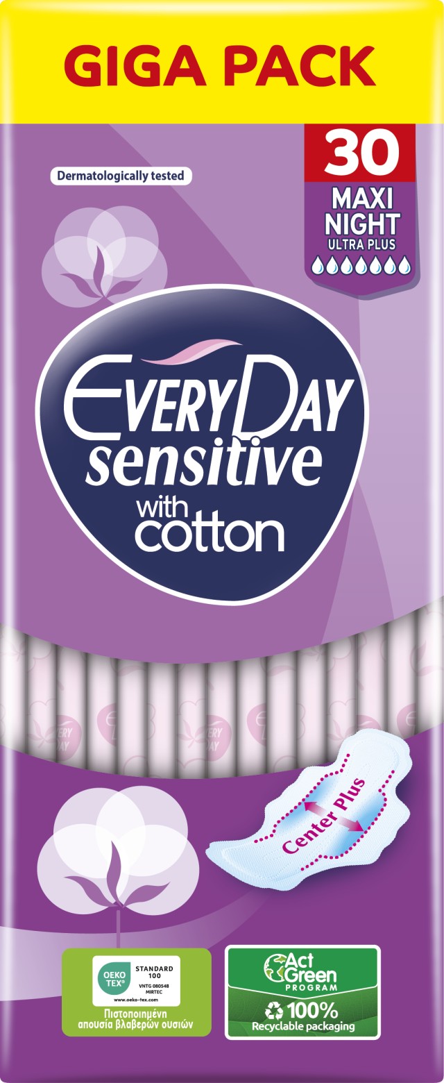 EveryDay Sensitive With Cotton Maxi Night Σερβιέτες με Φτερά 7 Σταγόνε …