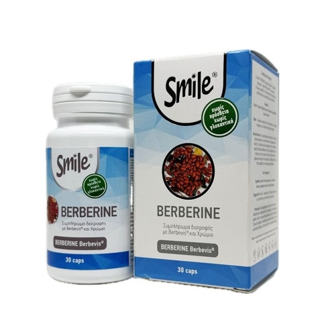 Smile Berberine Συμπλήρωμα για την Καθημερινή Υποστήριξη του … Smile Berberine Συμπλήρωμα για την Καθημερινή Υποστήριξη του …
