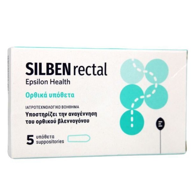 Epsilon Health Silben Rectal Υπόθετα για την Αναγέννηση του Ορθικού Βλ …