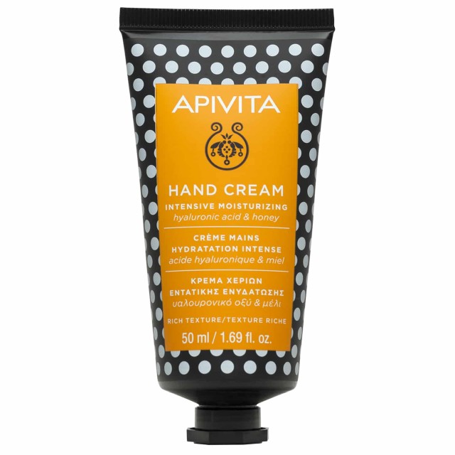 Apivita Hand Cream Hyaluronic Acid Honey 50ml