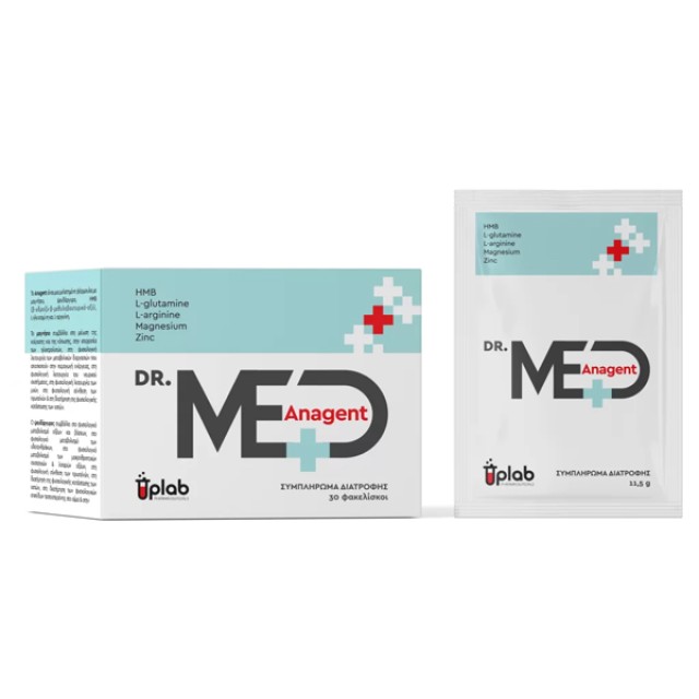 Uplab Pharmaceuticals Dr. Med Anagent Συμπλήρωμα Διατροφής για τη Mεγι …