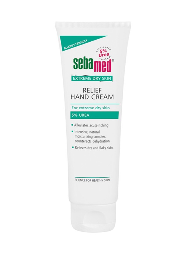 Sebamed Hand Cream Urea 5% Ενυδατική Κρέμα Χεριών με Ουρία για Ξηρές Επιδερμίδες 75ml