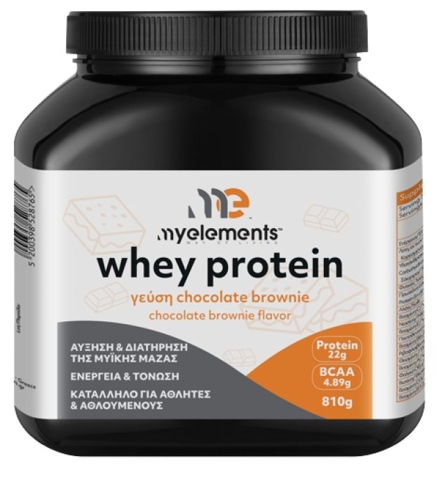 My Elements Whey Protein Chocolate Brownie Πρωτεΐνη Ορού Γάλακτος με Γ …