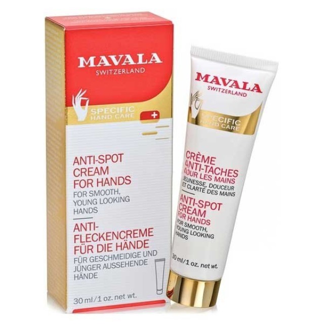 Mavala Anti-Blemish Cream for Hands Κρέμα κατά των κηλίδων των χεριών 30ml