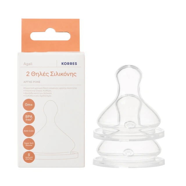 Korres Slow Flow Silicone Nipples for Wide Neck Bottles for …