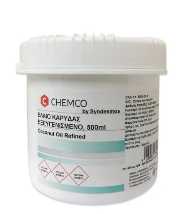 Chemco,Ελαιο καρύδας (Coconut oil), εξευγενισμένο, 500ml Chemco,Ελαιο καρύδας (Coconut oil), εξευγενισμένο, 500ml