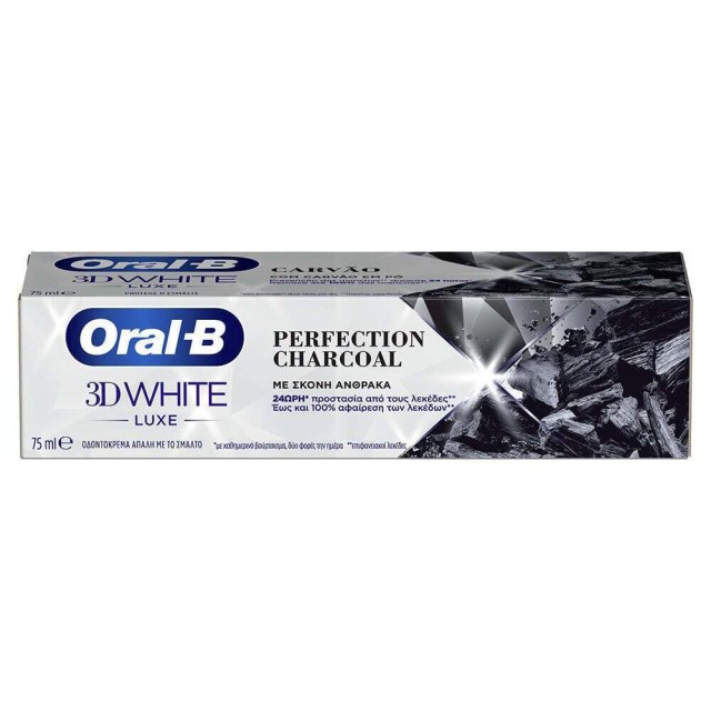 Oral B 3D White Perfection Charcoal Οδοντόκρεμα με Ενεργό Άνθρακα Κατά … Oral B 3D White Perfection Charcoal Οδοντόκρεμα με Ενεργό Άνθρακα Κατά …