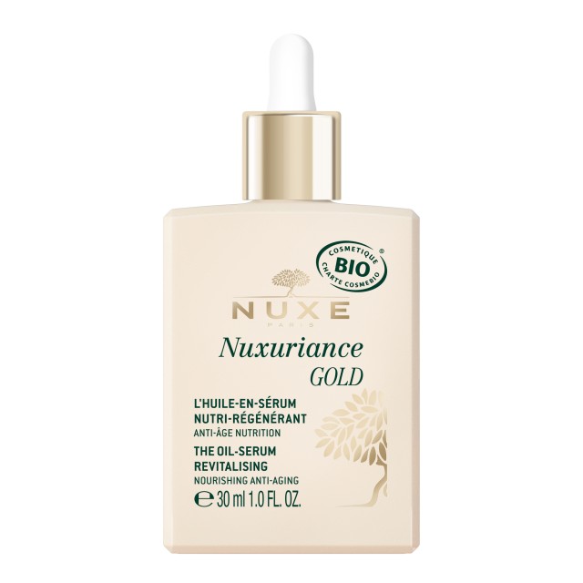 Nuxe Nuxuriance Gold Oil Serum σε Μορφή Ελαίου Απόλυτης Αντιγήρανσης γ …