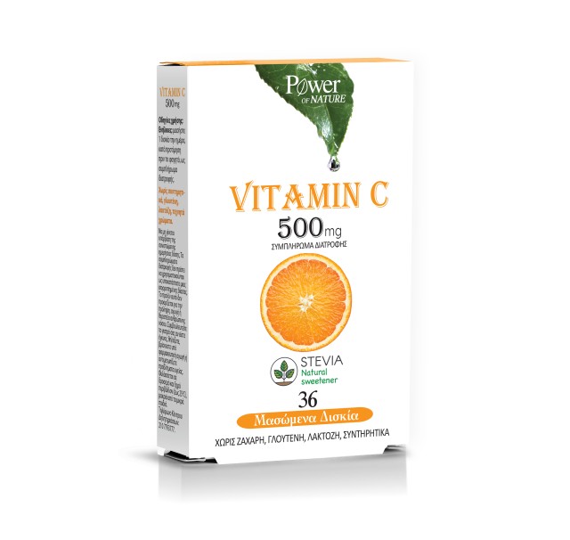 Power Health Vitamin C 500mg Συμπλήρωμα Διατροφής για το Ανοσοποιητικό - Ενέργεια 36 Μασώμενα Δισκία