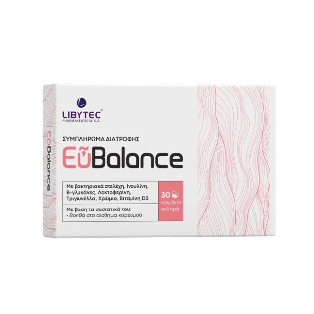 Libytec ΕυBalance Συμπλήρωμα Διατροφής Βοηθά στο Αίσθημα Κορεσμού 30 Σ …