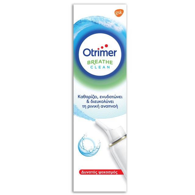 Otrimer Breathe Clean, Φυσικό Ισότονο Διάλυμα Θαλασσινού Νερού, Δυνατό … Otrimer Breathe Clean, Φυσικό Ισότονο Διάλυμα Θαλασσινού Νερού, Δυνατό …