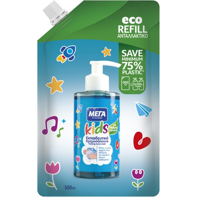 ΜΕΓΑ Hygiene KIDS Εκπαιδευτικό Κρεμοσάπουνο Refill 500ml