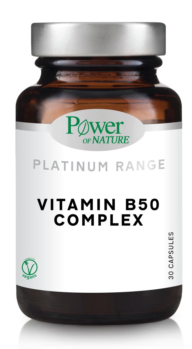 Power Health CLASSICS Platinum Range Vitamin B50 Complex Συμπλήρωμα Διατροφής Συμπλέγματος Βιταμινών B 30 Κάψουλες