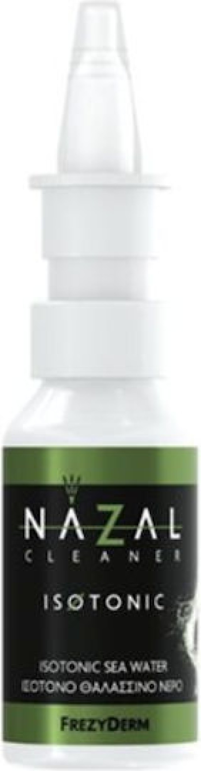 Frezyderm Nazal Cleaner Baby Isotonic Ισότονο Ρινικό Διάλυμα Καθημεριν … Frezyderm Nazal Cleaner Baby Isotonic Ισότονο Ρινικό Διάλυμα Καθημεριν …