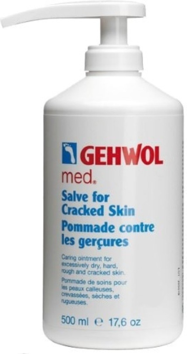Gehwol Med Salve For Cracked Skin Αλοιφή με Αιθέρια Έλαια Λεβάντας - Δενδρολίβανου για Σκασίματα στις Πτέρνες 500ml με Ντισπένσερ