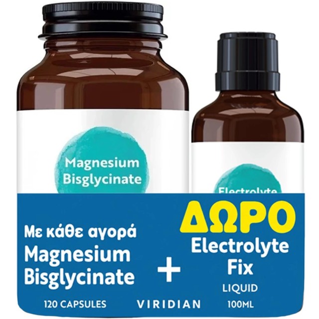 Viridian PROMO Magnesium Bisglycinate 140mg Διγλυκινικό Μαγνήσιο για τ … Viridian PROMO Magnesium Bisglycinate 140mg Διγλυκινικό Μαγνήσιο για τ …