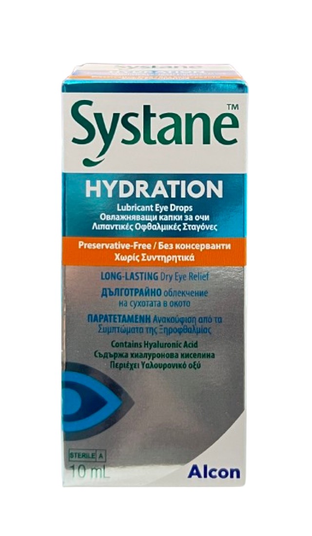 Alcon Systane Hydration Λιπαντικές Οφθαλμικές Σταγόνες με Υαλουρονικό …