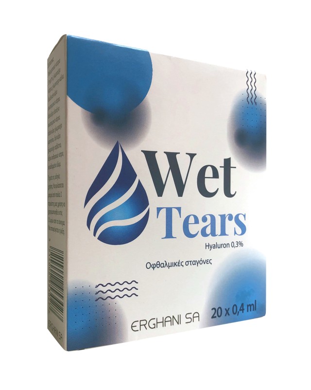 Erghani Wet Tears Hyaluron 0.3% Τεχνητά Δάκρυα με Υαλουρονικό Νάτριο 20 Αμπούλες x 0.4ml