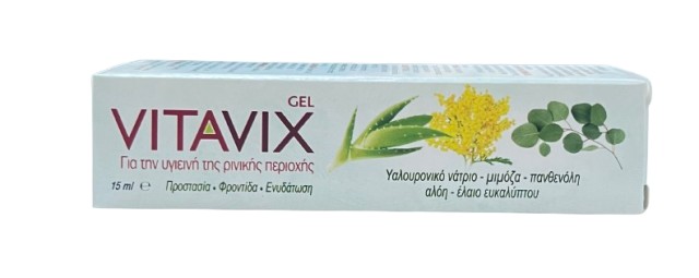 ErgoPharm Vitavix Ενυδατικό Gel για την Υγιεινή της Ρινικής Περιοχής 1 &hellip;