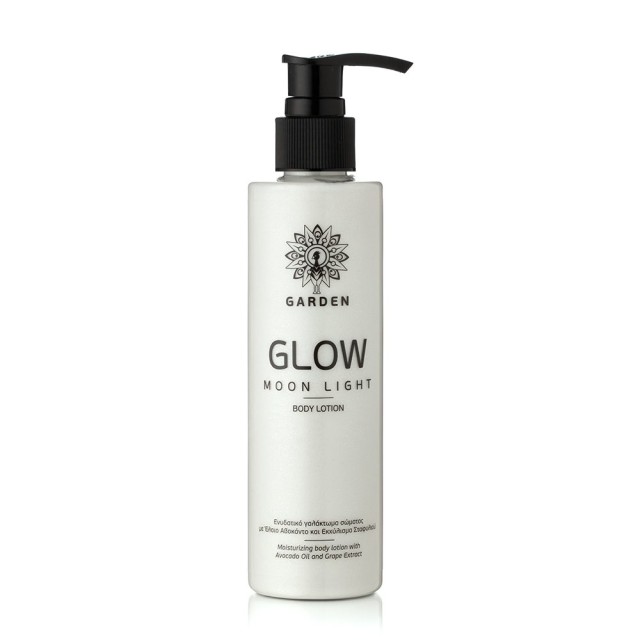 Garden Glow Ενυδατικό Γαλάκτωμα Σώματος Moon Light Silver Shimmer με Α …