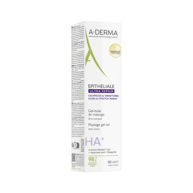 A Derma Epitheliale Ultra Repair HA+ Massage Gel Έλαιο για Μασάζ Κατά &hellip;