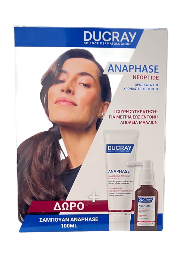 Ducray PROMO Neoptide Expert Ορός Κατά της Tριχόπτωσης για Άνδρες & … Ducray PROMO Neoptide Expert Ορός Κατά της Tριχόπτωσης για Άνδρες & …