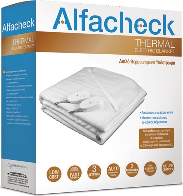 Karabinis Alfacheck Thermal Electric Blanket Διπλό Θερμαινόμενο Υπόστρωμα [140x160cm]