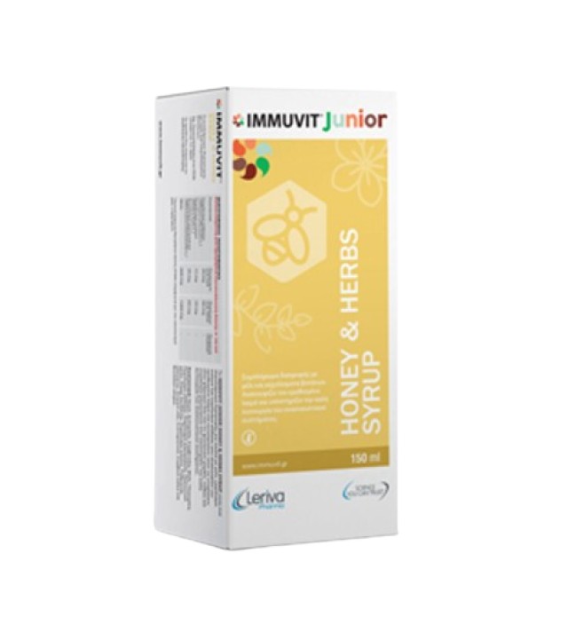 Leriva Immuvit Junior Honey & Herbs Syrup Παιδικό Σιρόπι για τον Ερεθι … Leriva Immuvit Junior Honey & Herbs Syrup Παιδικό Σιρόπι για τον Ερεθι …