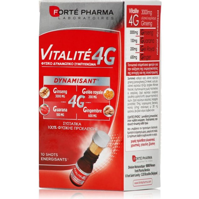 Forte Pharma Energy Vitalite 4gr Unidose Συμπλήρωμα Για Ενέργεια - Τόνωση 10 Αμπούλεςx10ml