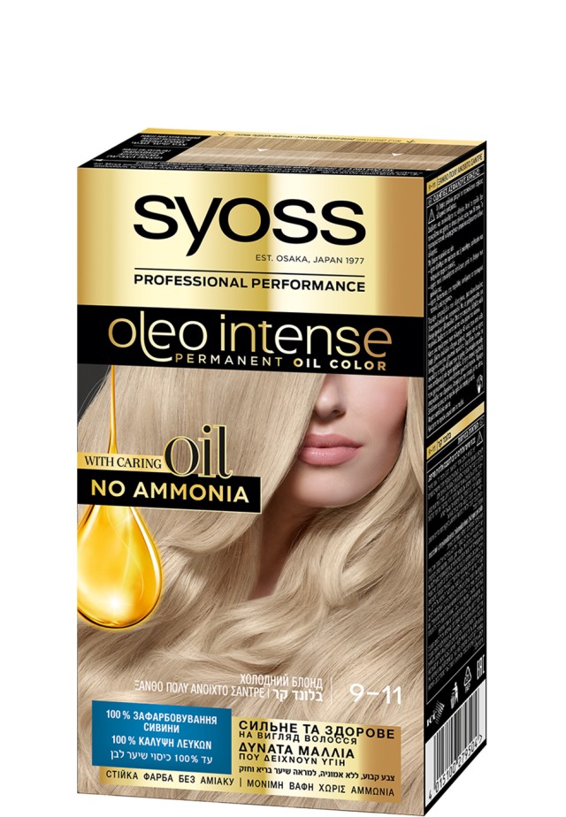 Syoss Oleo Intense No9.11 Μόνιμη Βαφή Μαλλιών Ξανθό Πολύ Ανοιχτό Σαντρέ 115ml