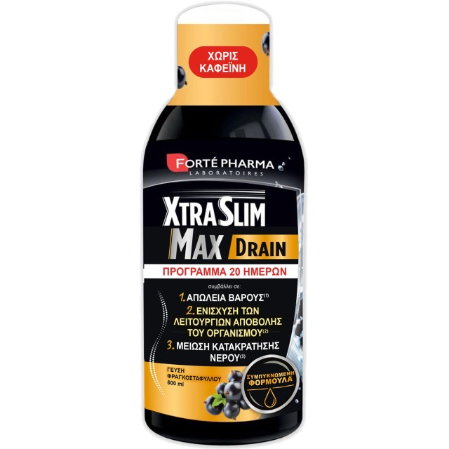 Forte Pharma Xtra Slim Max Drain Body Drain Πρόγραμμα 20 Ημερών για Απώλεια Βάρους με Γεύση Φραγκοστάφυλλο 500ml