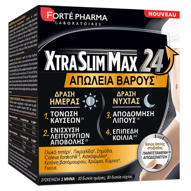 Forte Pharma XtraSlim ΜΑΧ 24 για Ενίσχυση Μεταβολισμού / Τόνωση Καύσεων 30 Δισκία Ημέρας + 30 Δισκία Νύχτας