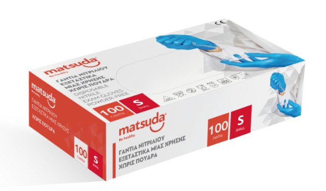 Matsuda Γάντια Νιτριλίου Μπλε Μιας Χρήσης Χωρίς Πούδρα Μέγεθος:Small 1 …