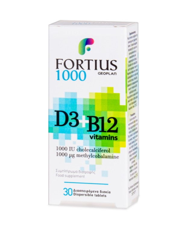 Geoplan Nutraceuticals Fortius Vitamins D3 & B12 1000iu Συμπλήρωμα Δια &hellip;